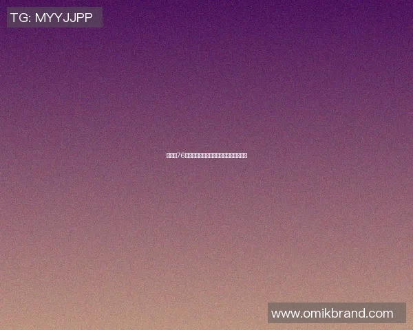 鹈鹕与76人激战正酣球星对决引发球迷热议与期待