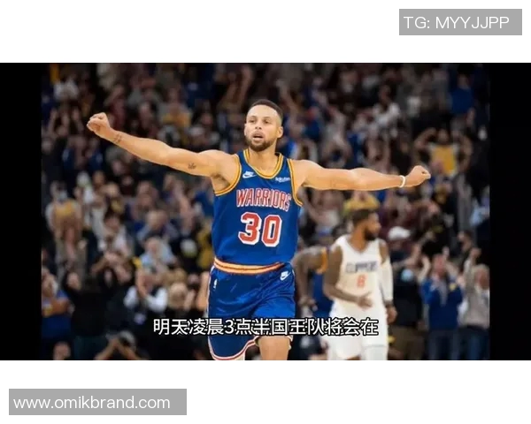 2019年1月6日勇士队与国王队激战成名的精彩对决回顾