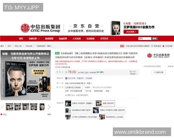 伊萨克的传奇旅程探索与启示在历史长河中的深远影响